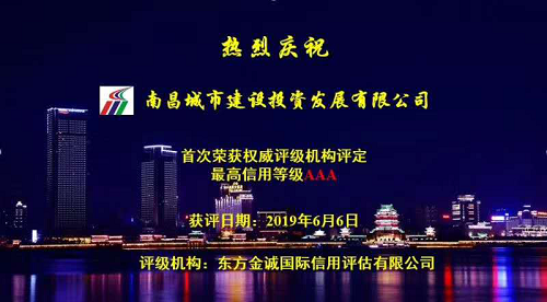 Ӳ��ʵ����������Ͷ��AAA�����������