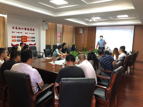 ��������  ��ȫͬҵ����������Ͷ��Ƥ����Ͷ�����޹�˾��֯��չ��ѵ����