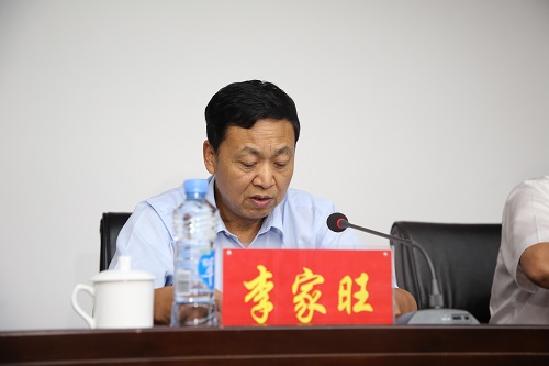 ��ί��һѲ����Ѳ��������Ͷ��˾��ί������ͷ���ٿ�