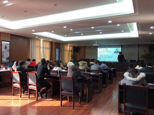 ���������������������������������ߡ�������Ͷ��Ƥ����Ͷ�����޹�˾��֯��չ��ѵ����