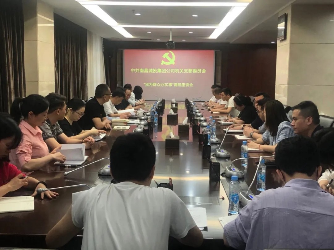 ������Ͷ��˾�ܾ����Ŷ��ָ����ط�չ ����Ϊ�����ʵ�¡���̸���л