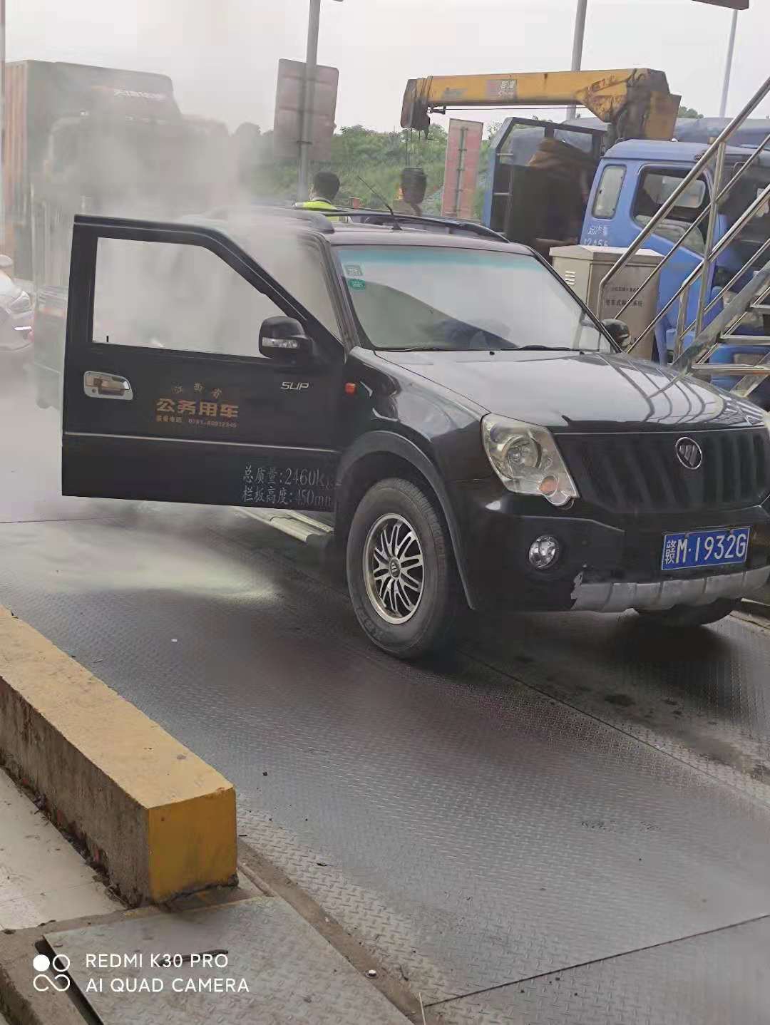 ��ͨ������/������ ������ ������ת��Ϊ�������ٹ�˾������Ϊ��Ϊ����