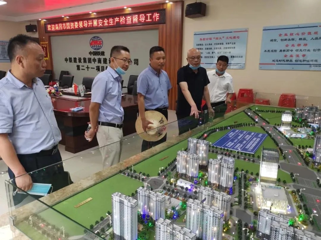 �׼�һ�е�������·�ﻧ��ˢ�°��跿��Ŀ