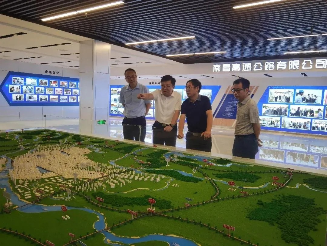 ������Ͷ��˾�ܾ������¸����ٹ�˾����