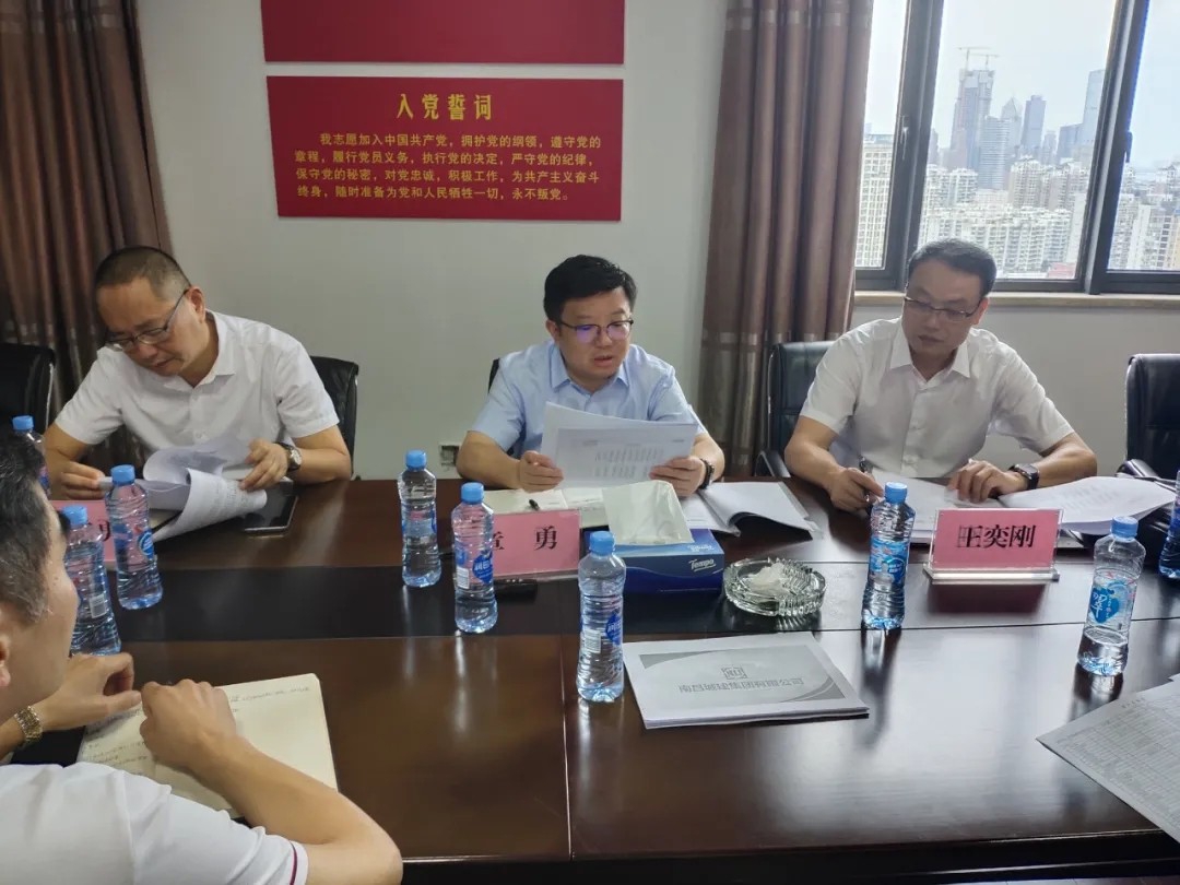 ������Ͷ��˾�ܾ������µ��ǽ����š��ʲ�������˾�ȵ�Ԫ����