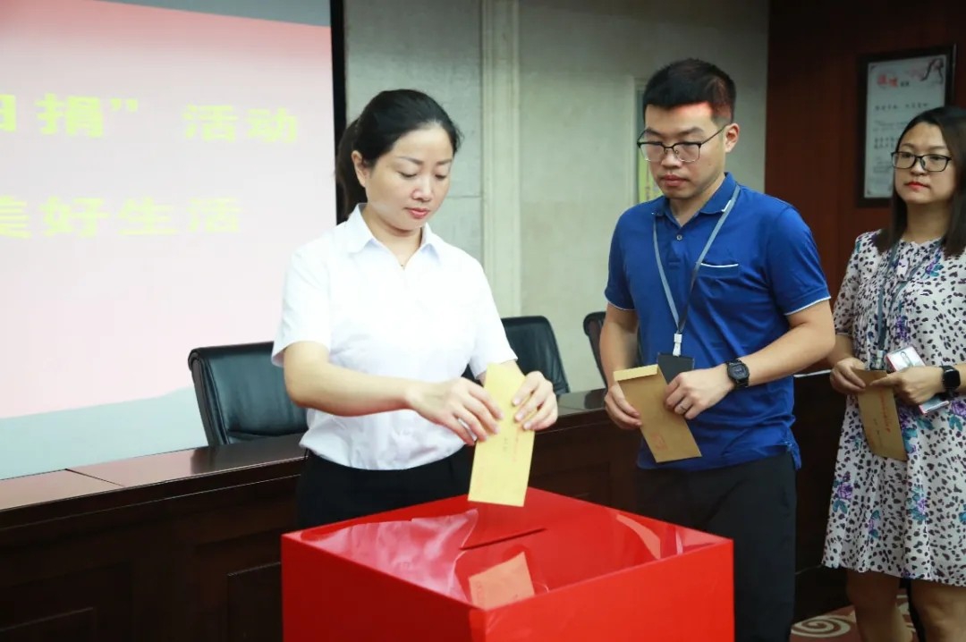 ��Ϊ�����ʵ�¡�������Ͷ���ŷ�չ���ȱ�һ�վ衱�