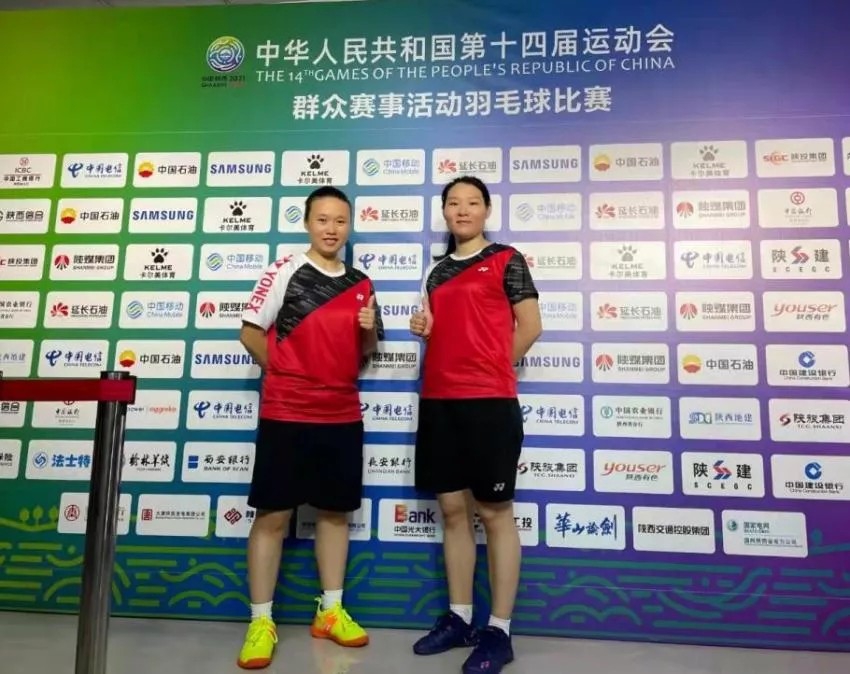 ϲѶ����˾Ա��Ф���ڵ�ʮ�Ľ�ȫ�˻��������»��ë������л�üѼ�