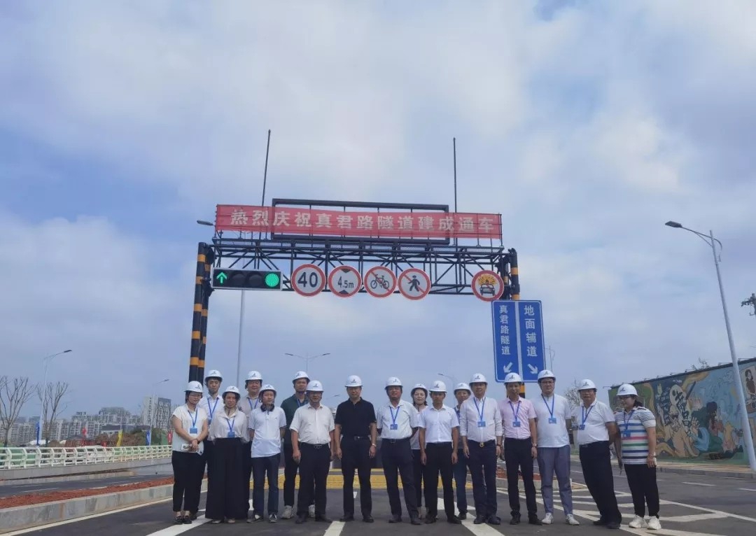 ������� �����³����·��·ʵ��ȫ��ͨ��