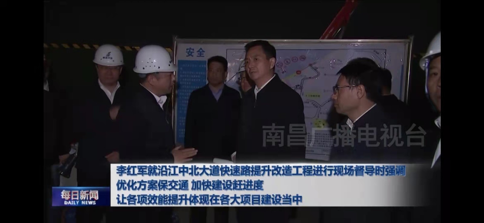 ��ί����������ؽ��б���·����·����ˢ�¹��̽����ֳ�����