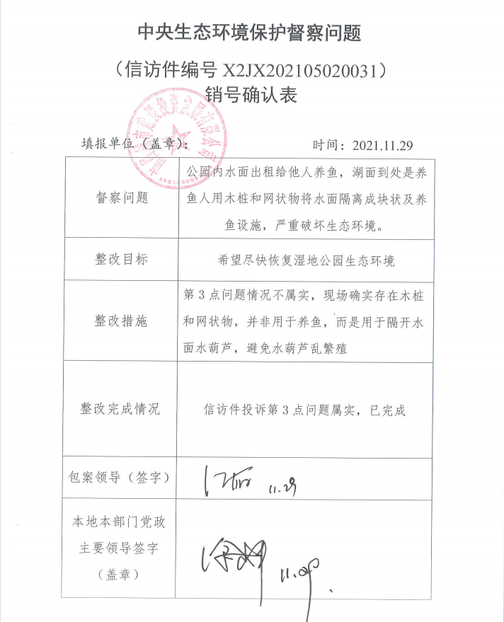 ������̬���������������������������������ʾ