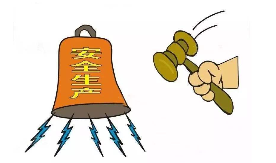 ������Ͷ�����ٿ�2021��������ȫ�����������ܽ����л�