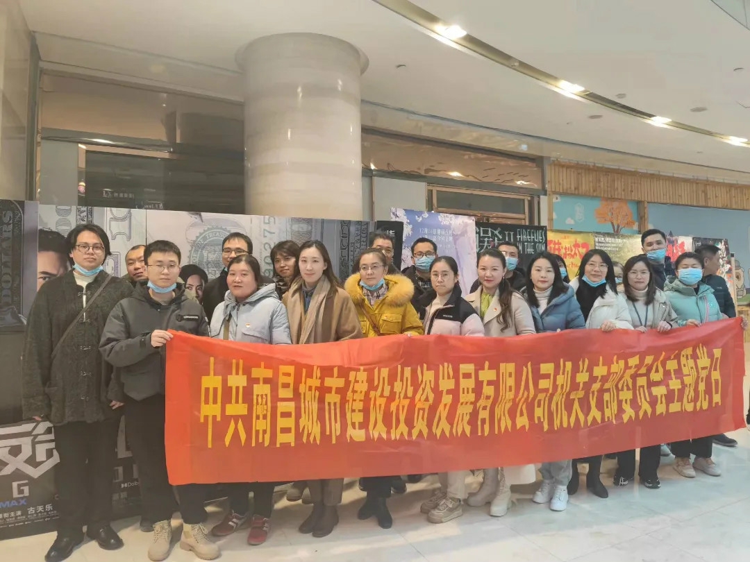 ������Ͷ���Ÿ���֧����֯�Թۺ�ɫ��Ӱ �����Ѽ�̽���������ƽ��·��