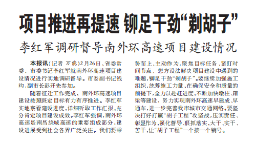 ��Ŀ�ƶ������� í�㾢ͷ������ӡ� �������ж����ϱ���������Ŀ�������