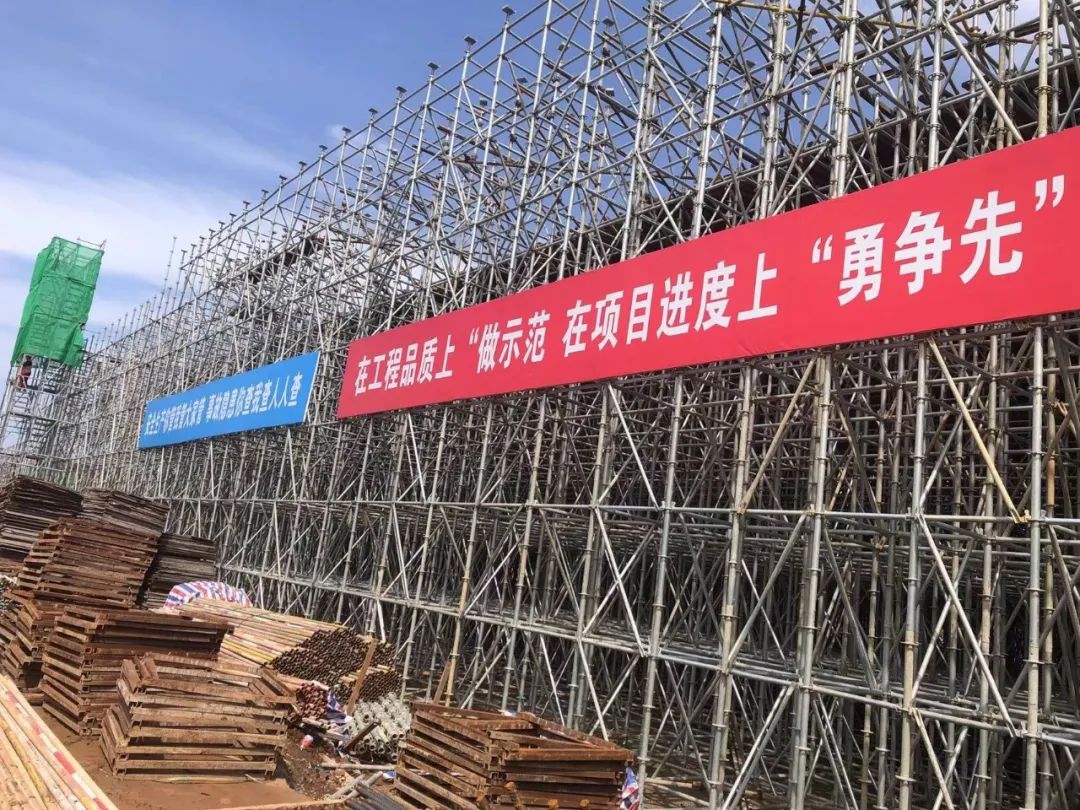 ��ί��ǡ����³�Ϳ��ƽ���ϱ���������Ŀ�۲�������ع�����ʩ������