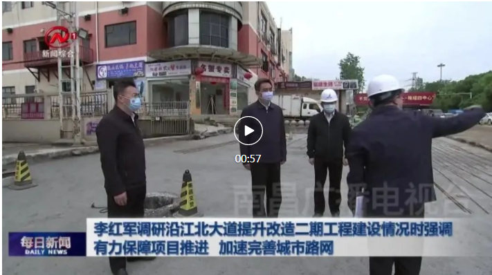 ���������ؽ�����·����ˢ�¶��ڹ��̽������ʱǿ�� ����������Ŀ�ƶ� �ӿ���������·��