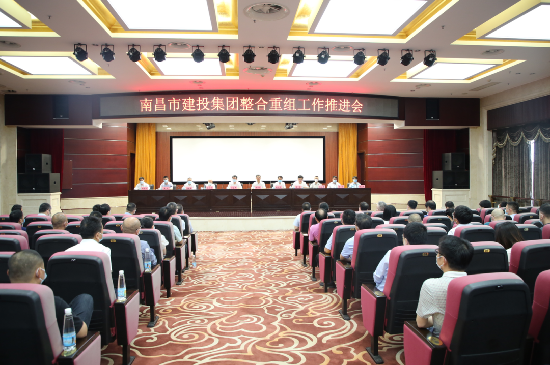 78m���Ź������ϳ��鹤���ƶ����ٿ�