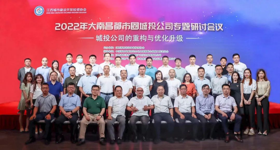 2022�����������Ȧ��Ͷ��˾�������Ż�����ר�����л���˳���ٿ�